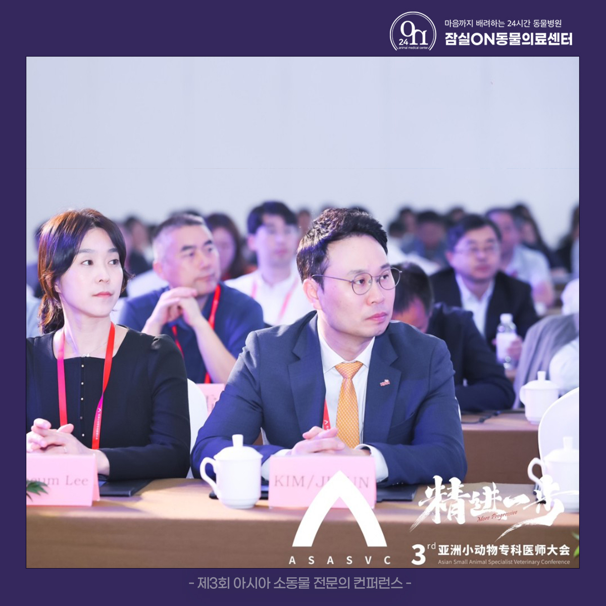 b7cd03633da810d541645d7ceeb1f4cc_1698297601_0771.jpg
