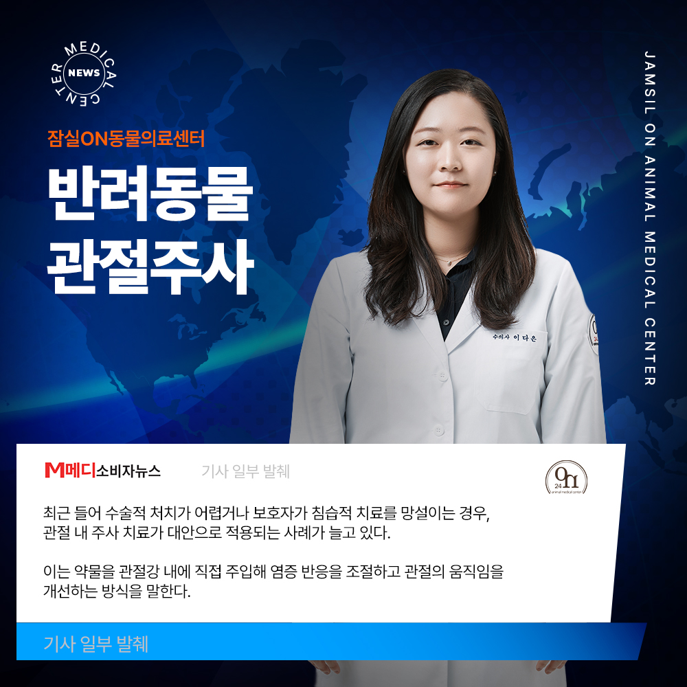 4ea553044579d145dfc0016490e85091_1759111786_2429.jpg