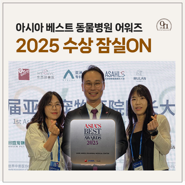 0f61884045f89d8b851139c7f73bd503_1761909995_2396.jpg 0f61884045f89d8b851139c7f73bd503_1761909995_2396.jpg